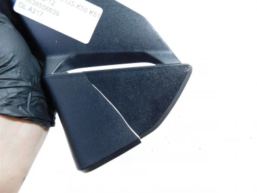 OsŁona licznik przÓd plastik bmw r 1200 gs k50 k51 13-19 u-12 46638556639