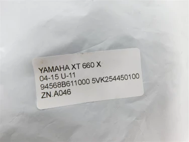 ZĘbatka napĘd ŁaŃcuch yamaha xt 660 x 04-15 u-11 94568b611000 5vk254450100