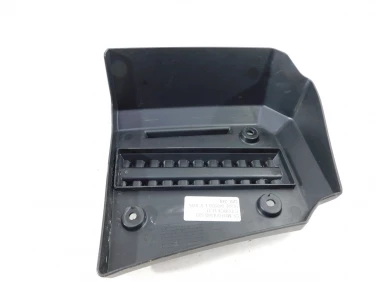 StopieŃ podnÓŻek lewy cf moto 450s 520 c-force u-11 9gql-042033-l