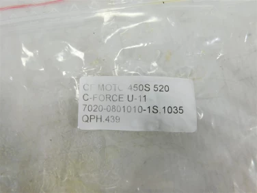 PrzewÓd hamulec cf moto 450s 520 c-force u-11 7020-0801010-1