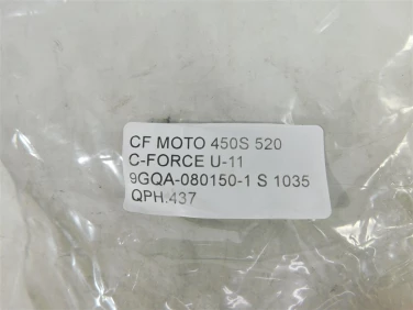 PrzewÓd hamulec cf moto 450s 520 c-force u-11 9gqa-080150-1