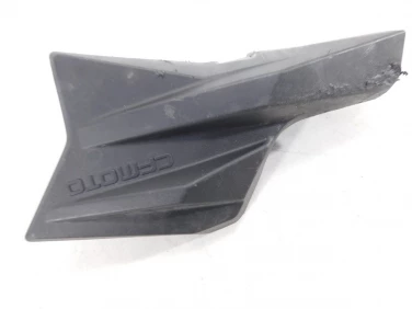 OsŁona wahacz wahaczy cf moto 450s 520 c-force u-11 9gq0-044042-r