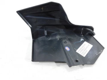 OsŁona wahacz wahaczy cf moto 450s 520 c-force u-11 9gq0-044042-r