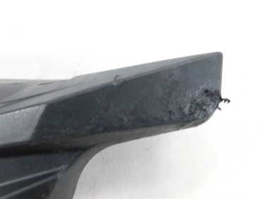 OsŁona wahacz wahaczy cf moto 450s 520 c-force u-11 9gq0-044042-r