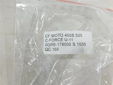 Cewka wn zapŁon cf moto 450s 520 c-force u-11 ogrb-178000