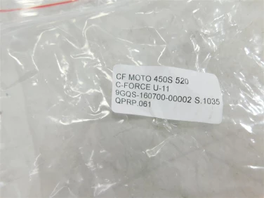 PrzeŁĄcznik prawy cf moto 450s 520 c-force u-11 9gqs-160700-00002
