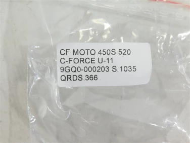 Rura dolot snorkl cf moto 450s 520 c-force u-11 9gq0-000203