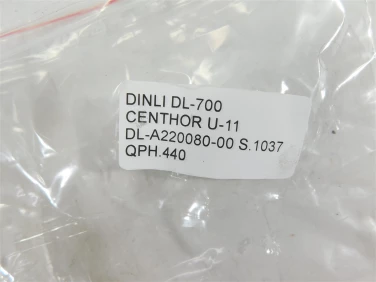 PrzewÓd hamulec dinli dl-700 centhor u-11 dl-a220080-00