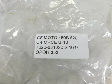 Pompa hamulcowa cf moto 450s 520 c-force u-10 7020-081020
