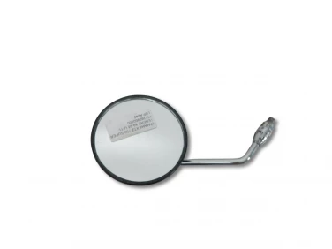 LUSTRO LUSTERKO PRAWE YAMAHA XTZ 750 SUPER TENERE 89-95 U-11 1Y1262900000