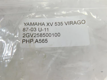 Pompa hamulcowa przÓd yamaha xv 535 virago 87-03 u-11 2gv258500100