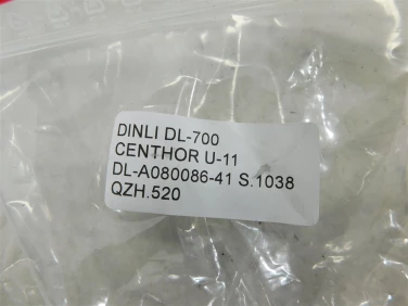 Zacisk hamulec dinli dl-700 centhor u-11 dl-a080086-41