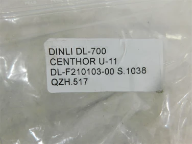 Zacisk hamulec dinli dl-700 centhor u-11 dl-f210103-00