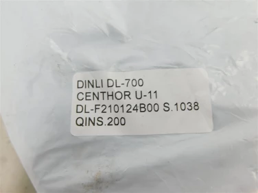 Instalacja wiĄzka dinli dl-700 centhor u-11 dl-f210124b00