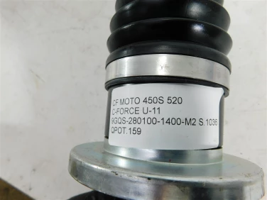 PÓŁoŚ tyŁ tylna cf moto 450s 520 c-force u-11 9gqs-280100-1400-m2