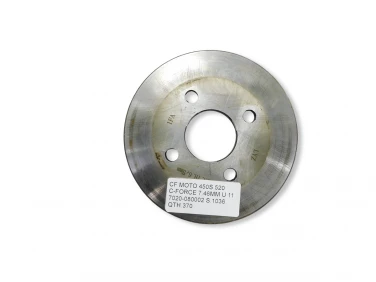 TARCZA HAMULEC CF MOTO 450S 520 C-FORCE 7.46MM U 11 7020-080002