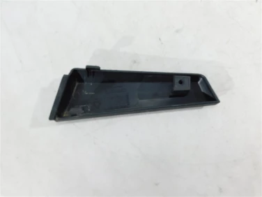 WypeŁnienie plastik cf moto 450s 520 c-force u-11 9gq0-043025-l