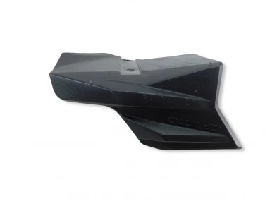 OSŁONA WAHACZ WAHACZY CF MOTO 450S 520 C-FORCE U-11 9GQ0-044041-L