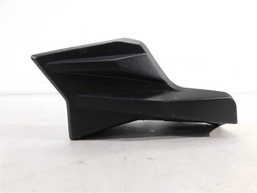 OsŁona wahacz wahaczy cf moto 450s 520 c-force u-11 9gq0-044041-l