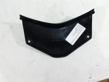 Plastik wypeŁnienie owiewka suzuki dl 1000 v-strom 02-12 u-11 4417106g00yz5