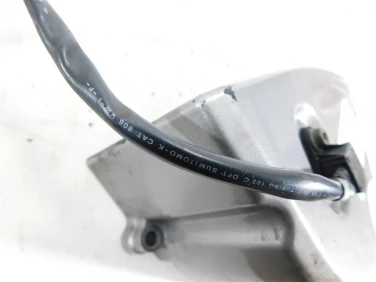 Dekiel kapa silnik lewa suzuki dl 1000 v-strom 02-12 u-11 1136006g00