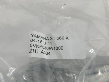 Zacisk hamulec tyŁ tylny yamaha xt 660 x 04-15 u-11 5vkf580w1000