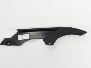 OsŁona ŁaŃcucha ŁaŃcuch yamaha xt 660 x 04-15 u-11 5vk-e2211