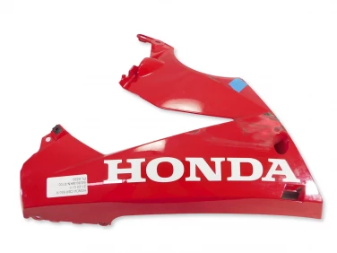 PŁUG PLASTIK OWIEWKA HONDA CBR 650 R 21-23 U-11 64280-MKN-D100