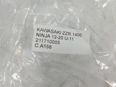 Cewka zapŁonowa cewki kawasaki zzr 1400 ninja 12-20 u-11 211710005