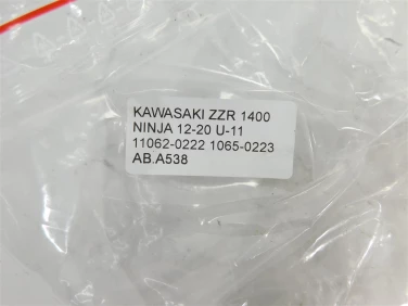 Air box filtr powietrza kawasaki zzr 1400 ninja 12-20 u-11 11062-0222 1065-0223