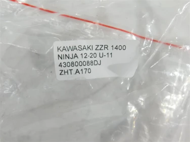 Zacisk hamulec tyŁ tylny kawasaki zzr 1400 ninja 12-20 u-11 430800088dj