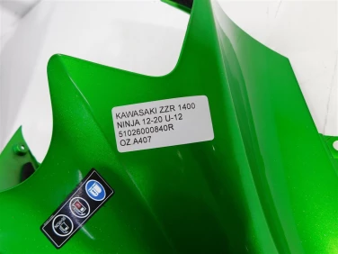 OsŁona nakŁadka zbiornik kawasaki zzr 1400 ninja 12-20 u-12 51026000840r