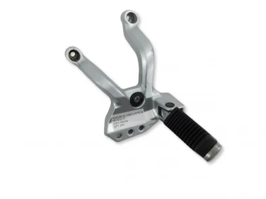 SET PODNÓŻEK PRAWY TYŁ SUZUKI DL 1000 V-STROM 02-12 U-11 4381106G00