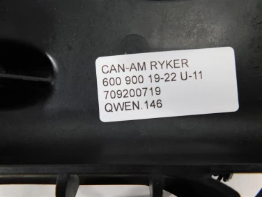 Wentylator chŁodnicy can-am ryker 600 900 19-22 u-11 709200719