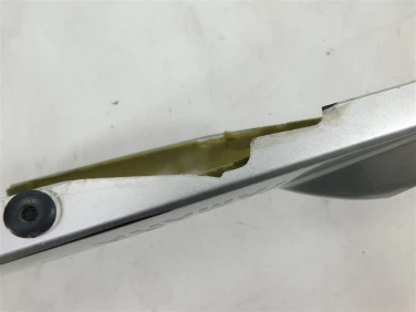 Pokrywa bok boczna prawa yamaha fjr 1300 rp08 03-05 u-11 5jw2172101po