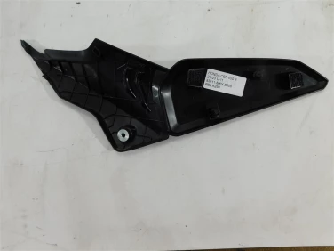 Pokrywa bok boczna lewa honda cbr 650 r 21-23 u-11 83611-mky-d500