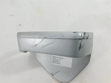 OsŁona chŁodnica przÓd bmw r 850 r 94-01 u-11 2313735