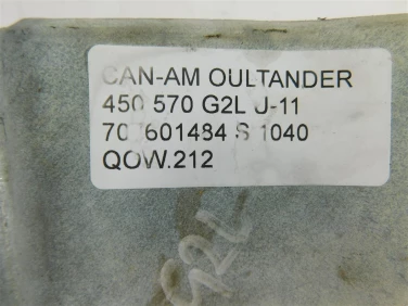 OsŁona tŁumika wydechu can-am oultander 450 570 g2l j-11 70 601484