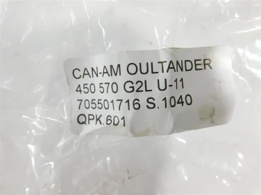 Piasta koŁa can-am oultander 450 570 g2l u-11 705501716