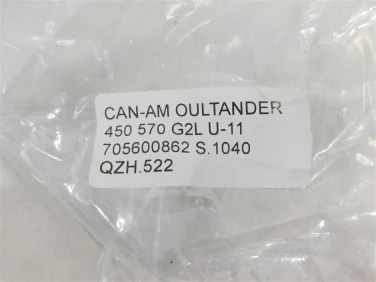 Zacisk hamulec can-am oultander 450 570 g2l u-11 705600862