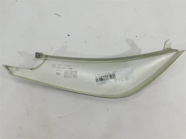 Ogon owiewka tyŁ lewy bmw f 800 r k73 05-14 u-11 7678607