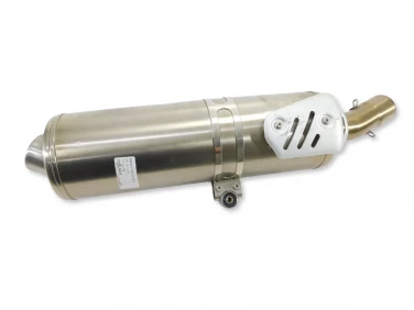 WYDECH KOŃCOWY TŁUMIK BMW 800 R K73 05-14 U-11 7718396