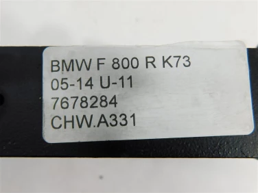 ChŁodnica wody przÓd bmw f 800 r k73 05-14 u-11 7678284