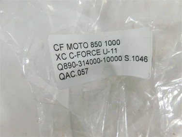 Silniczek napĘdÓw actucator cf moto 850 1000 xc c-force u-11 q890-314000-10000