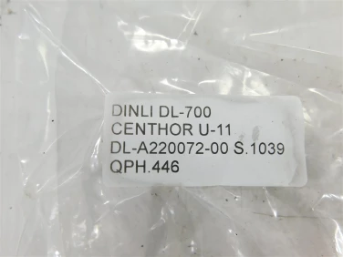 PrzewÓd hamulec dinli dl-700 centhor u-11 dl-a220072-00