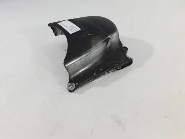 Dekiel kapa silnik lewa suzuki vz 800 marauder 95-05 u-11 1136148e01