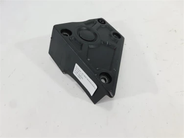 Dekiel pokrywa silnik suzuki vz 800 marauder 95-05 u-11 4196148e00