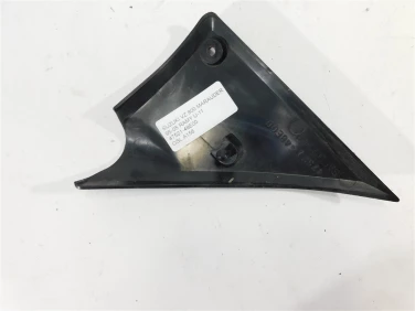 OsŁona osŁony suzuki vz 800 marauder 95-05 ramy u-11 47521-48e00