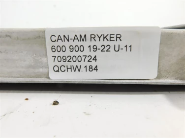ChŁodnica wody wodna can-am ryker 600 900 19-22 u-11 709200724