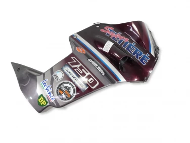 OWIEWKA BOK BOCZNA PRAWA YAMAHA XTZ 750 SUPER TENERE 89-95 U-11 3LDY283V404X